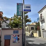 Edelweiss Hotel 3*